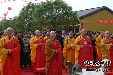 本寺方丈主持扬州高邮汤庄吉祥寺升座